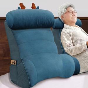 침대 등받이 2세대 집순이 2세대 쿠션 목높이형 침대등받이쿠션 파란색 사슴뿔 대형쿠션