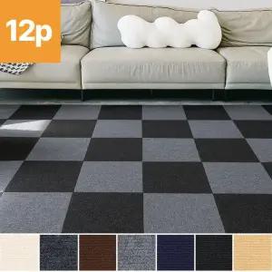 조각매트 셀프인테리어 바닥 반려동물 미끄럼방지 카페트 7컬러