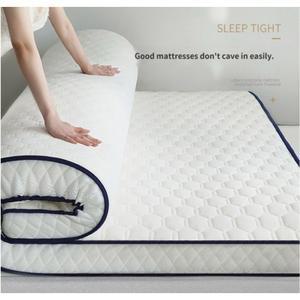 라텍스 매트리스 싱글 더블 아이방 토퍼 침대토퍼