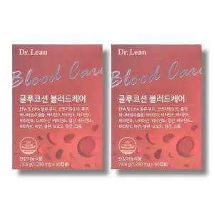 닥터린 글루코션 블러드케어 1230mg 60캡슐 2박스 /wb