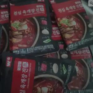 외갓집 진심담은 육개장 600g X 10팩