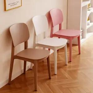 모던 플라스틱 등받이 편의점 체어 야외 간이