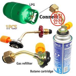 가스 부탄 실린더 탱크 충전 밸브 리필 직접 커넥터 어댑터 야외 캠핑 피크닉 1 개