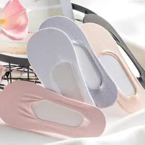 실리콘남자여성덧신 블로퍼양말 안벗겨지는페이크삭스