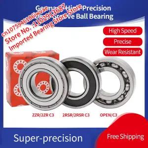 FAG 고정밀 딥 그루브 볼 베어링 6303 6304 6305 6306 6307 6308 6309 6310 6311 6312 2ZR 2RSR C3