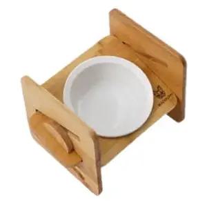 강아지 4단조절 식기 1구 1P 고양이 밥그릇 물그릇 WE01422