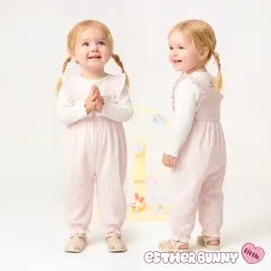 [에스더버니리틀] 큐티벌룬스트라이프오버롤팬츠