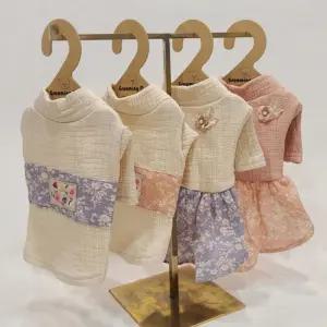 강아지 오가닉 한복 치마 1P 반려견 명절 한가위옷