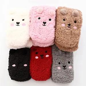 따뜻한 수면양말 곰돌이 캐릭터 겨울양말 미끄럼방지