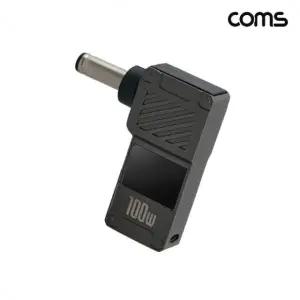 COMS C타입 PD DC전원젠더 100W 20V(외경4.5/내경3.0)