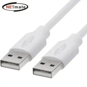 Netmate USB 2.0 AA형 데이터 케이블(화이트) 5M
