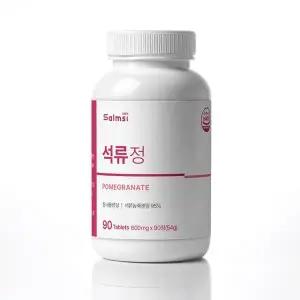 살므시 석류정 600mg x 90정