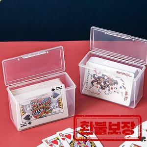 보드 게임용 투명 플라스틱 상자 카드 놀이 용기 PP 보관 케이스 포장 포커 게임 카드 상자 신제품