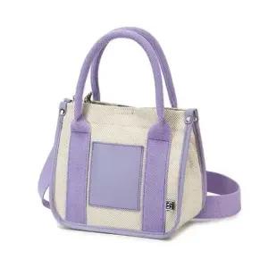 신상 데일리 미니 토트백 여자 크로스백 인기 숄더백 여성토트백