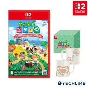 스위치2 모여봐요 동물의 숲 에디션 머그컵 증정