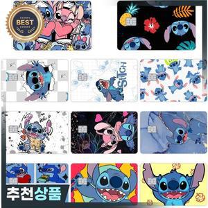 만화 스티치 DIY 귀여운 신용카드 스킨 스티커 애니메이션 카와이 변색없는 VISA 직불카드 은행카드 버스