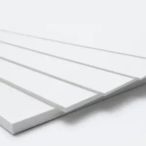 국산 백색 포맥스 1T-10T 450x600 / 600x800 6장 포멕스 포마트 폼시트