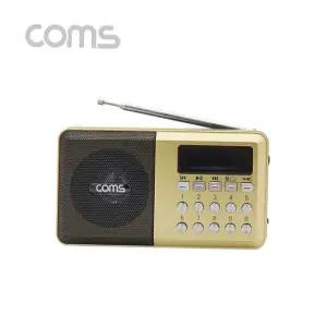 COMS YX976 골드 휴대용라디오 MP3 효도라디오