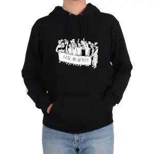 기모후드티 같이 살자 나 좀 살자 집회그림 다양한색상 전사이즈 (WFKJT9L)