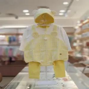 아가방 세이브존06 아가방 듀베베바디수트세트(모자 01Q127901