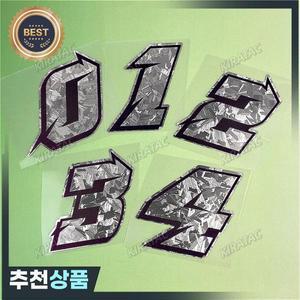 1PC 실버 탄소 섬유 아랍어 숫자 오토바이 스티커 방수 프론트 페어링 헬멧 연료 탱크 자전거 비닐 데칼