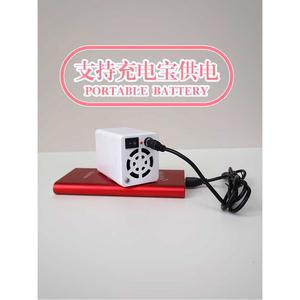 USB 온풍기 미니 충전 자동차 히터 벽난로 필요 휴대용 탁상용 차박전기히터 1개