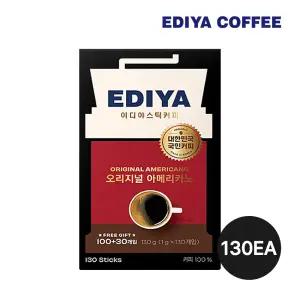 이디야 오리지널 아메리카노 130T /이디야/스틱커피/깊로진한아메리카노/사무실/학교/아메리카노/티타임