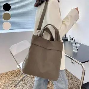 여성가방 출근가방 나일론 경량 쇼퍼백 빅사이즈 WFLR5WD