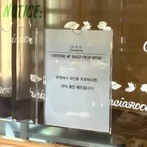 가격표 부착용 투명 꽂이판 A4 세로형 홍보판 게시판 가격표 포켓패드