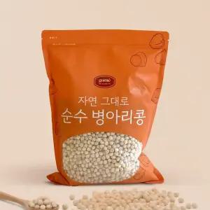 고르네 캐나다산 순수 병아리콩 2kg 2팩 [총4kg]