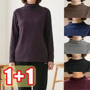 [엄마옷 로즈맘][1+1] 호성무지반목기모티셔츠