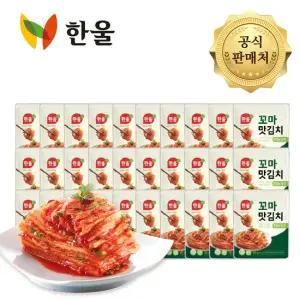 한울 맛김치80g 30개