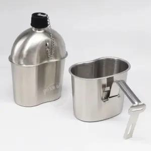 군용수통 등산 캠핑 물병