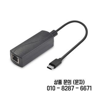 y51a poe to USB C 컨버터 POE 타입 드라이버 5V 출력 10/100Mbps 이더넷 어댑터 모바일 장치 광대역 전화