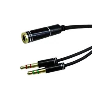 [모두쇼핑]스테레오 Y 케이블 개인방송 이어폰 마이크 분배선 이어폰Y잭 4극젠더 게이밍이어셋 오디오젠더