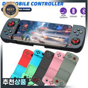 무선 블루투스 5.0 게임패드 스트레처블 게임 컨트롤러 모바일 폰용 안드로이드  iOS 조이스틱 PS4