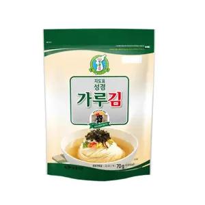 지도표 성경김 김가루 70g 20개 한박스