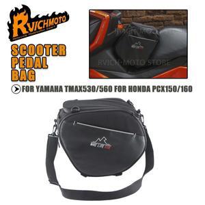 560 TMAX ADV PCX 스쿠터 터널 탱크백 (야마하 X-Max N-MAX 혼다 BMW C400GT 여행용 투어 팩)