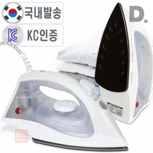 듀플렉스 강력 스팀 다리미 일반 가정용 건식 스팀 겸용 오피스텔 자취 원룸 전기다리미