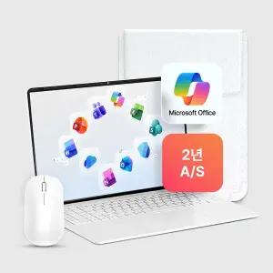[베이직스]베이직북 MS office 16 8/256GB Win11 오피스패키지 (AS 2년+마우스+파우치) 노트북