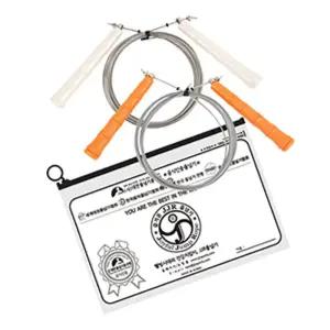 JJR 선수용 초고속 와이어 줄넘기(S100) 스피드2살빼기 운동용 긴줄넘기 일반 스포츠