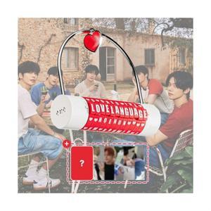 투바투 앨범 러브 랭귀지 자물쇠 한정반 LOVE LANGUAGE TXT 투모로우바이투게더