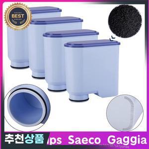 필립스 호환 세코 Gaggia CMF009 커피 머신용 물 필터 교체 아쿠아클린 필터 스케일 제거 CA6903 10 00 01