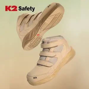 케이투 세이프티 안전화 작업화 발편한 K2-117BE