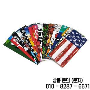5PCS 18650/21700 배터리 랩 PVC Stciker 포장 보호 링 수축 절연체