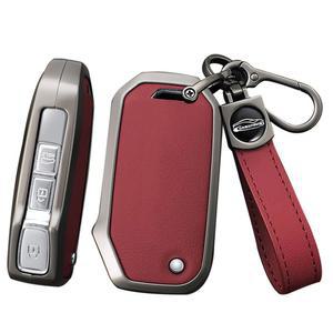 온토 3/4 버튼 키 포브 커버 기아 플립 접이식 원격