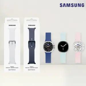 삼성 정품 갤럭시워치8 시리즈 스포츠 스트랩 밴드 시계줄 와이드 M/L 워치8 클래식 ET-SNL33 N