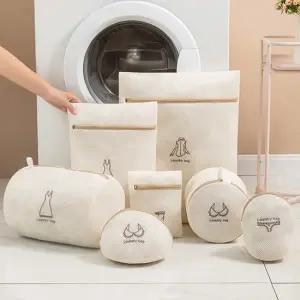 빨래 양말 속옷 세탁망 사각 원형 세탁 빨래망 파우치 이중 의류 L971-O