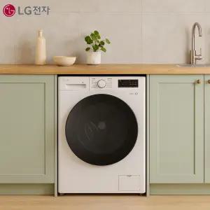 LG 신모델 트롬 드럼 세탁기+건조기겸용 오피스텔원룸 빌트인 매립 일체형 세탁기 9kg