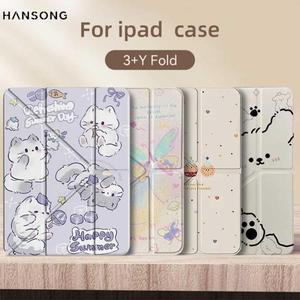 아이패드 10세대(A16) 11, 프로 12.9, 13, 에어 4/5/7/8/9, 10.2, M2/M3/M4 미니 6, 7용 Y타입 케이스 (펜